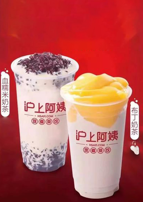 滬上阿姨加盟費(fèi)