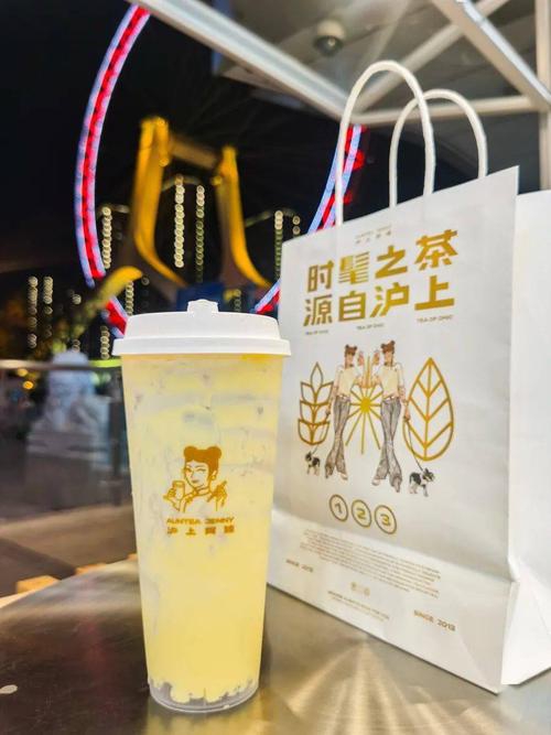 滬上阿姨加盟費(fèi)