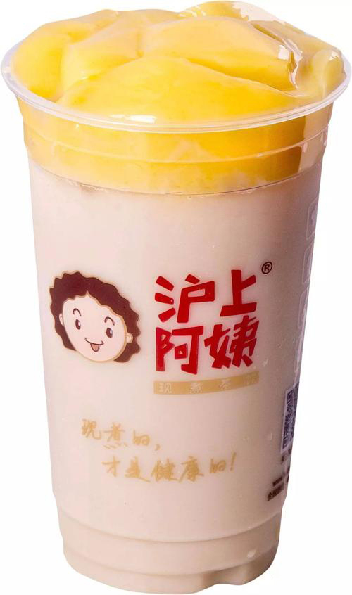 滬上阿姨加盟店