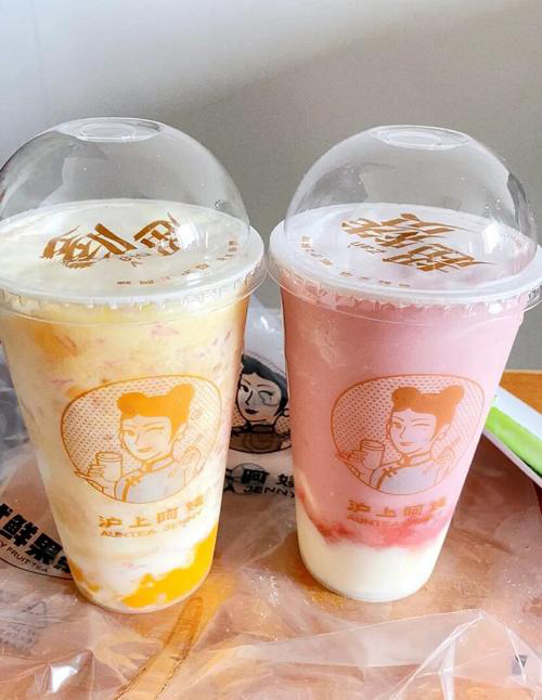 滬上阿姨加盟店