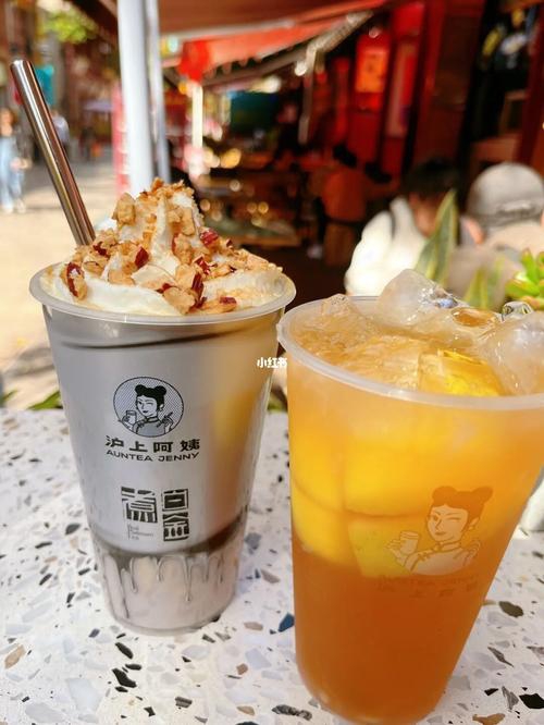 滬上阿姨加盟店