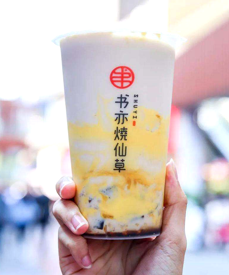 書亦的加盟費多少