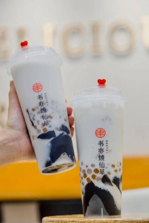 書亦的加盟費多少錢