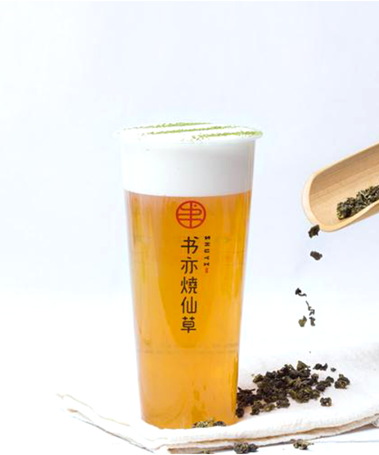 書(shū)亦燒仙草加盟店多少錢