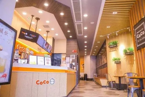 coco都可奶茶店加盟費(fèi)大概多少