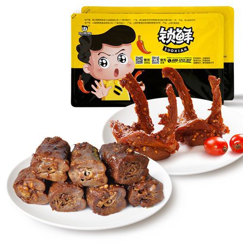 正宗周黑鴨加盟費(fèi)