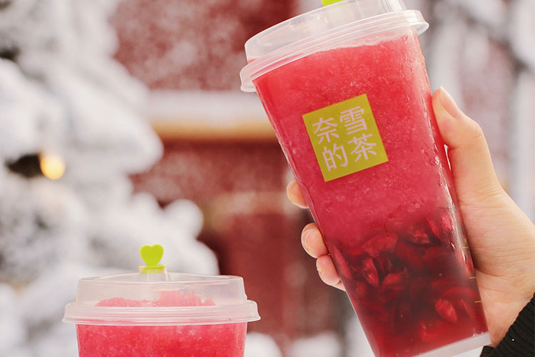 奈雪的茶加盟條件