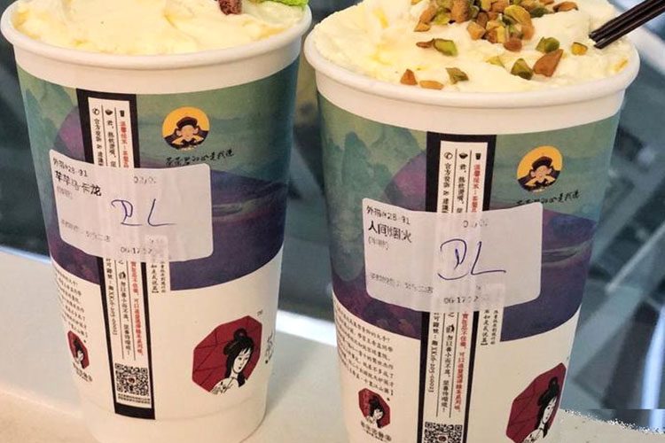 茶顏悅色加盟費(fèi)需要多少錢