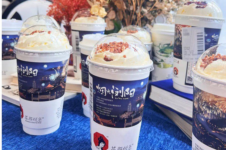 茶顏悅色加盟條件是什么