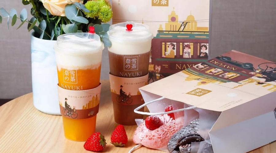 奈雪的茶加盟條件及加盟費(fèi)用多少，奈雪的茶加盟怎么樣