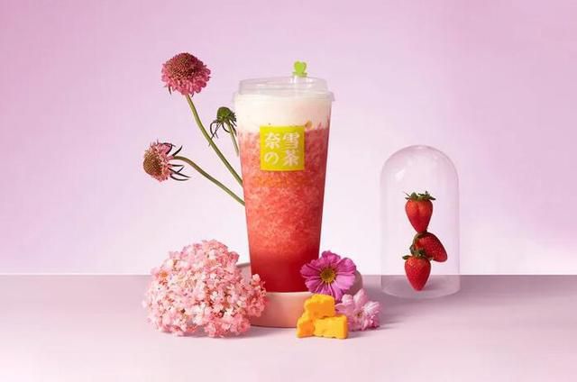奈雪的茶加盟條件及加盟費(fèi)用多少，奈雪的茶加盟怎么樣