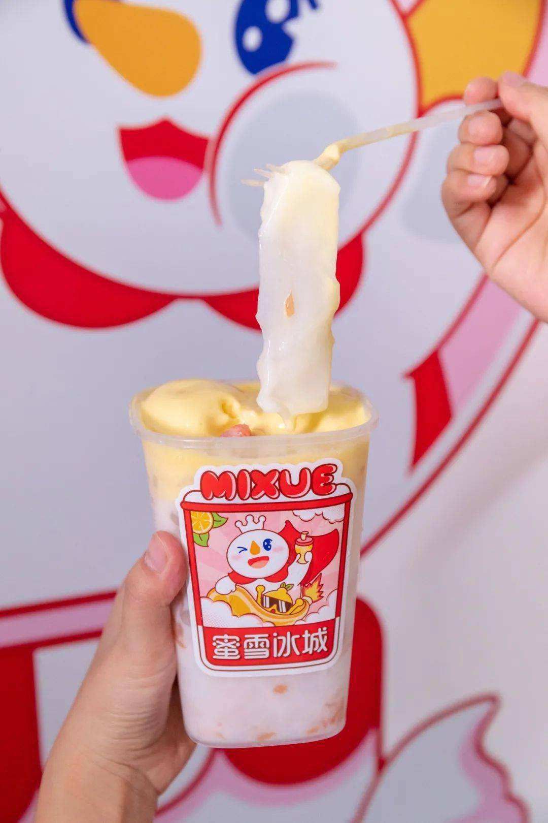 蜜雪冰城加盟店一年利潤是多少，蜜雪冰城加盟費(fèi)
