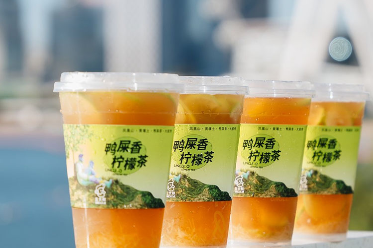 丘大叔檸檬茶加盟費多少錢