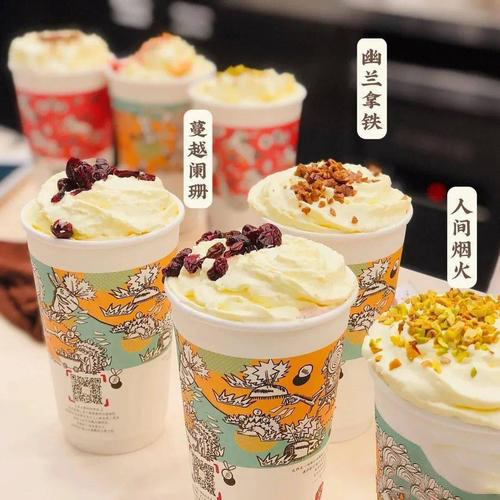 茶顏悅色加盟條件和費(fèi)用