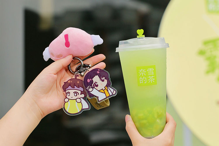 奈雪的茶加盟條件及加盟費用多少