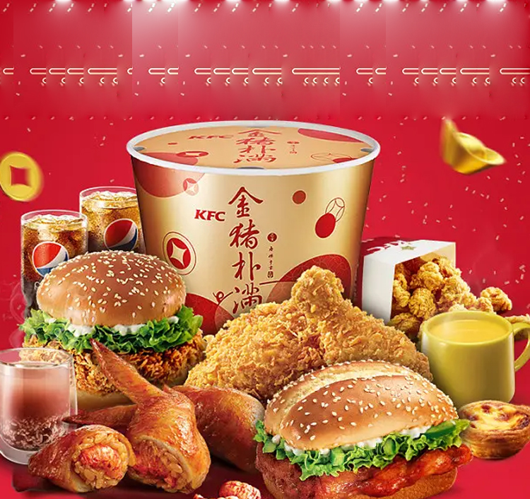 肯德基加盟店費用，肯德基加盟條件利弊