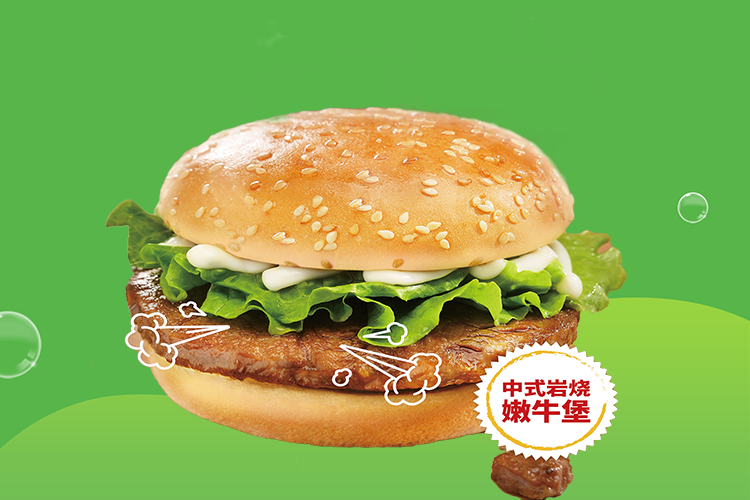 華萊士加盟費(fèi)多少錢