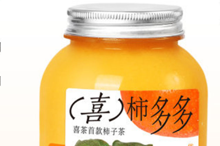 喜茶加盟費(fèi)需要多少錢，怎么加盟喜茶加盟店