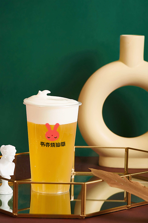 書亦燒仙草加盟費(fèi)用明細(xì)表2023，書亦燒仙草的加盟條件