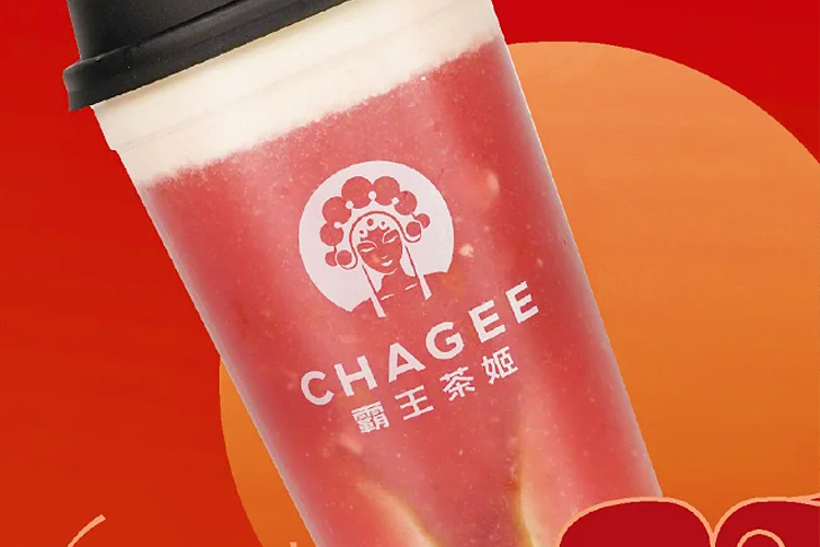 霸王茶姬加盟多少錢，霸王茶姬加盟利潤怎么樣啊