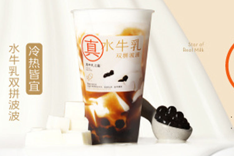 喜茶加盟費(fèi)及條件，喜茶加盟條件及加盟