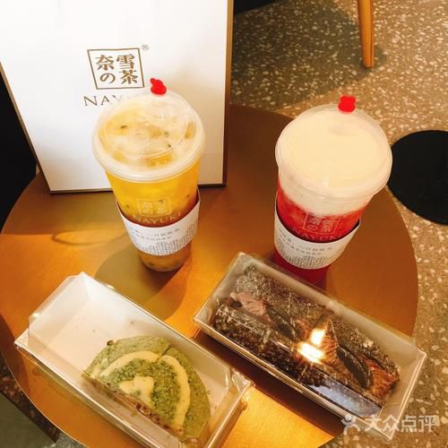 奈雪的茶加盟費(fèi)用大概多少，奈雪的茶加盟條件與流程