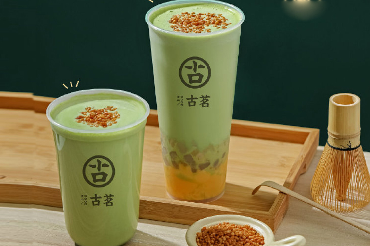 加盟古茗奶茶店多少錢，古茗加盟賺錢嗎現(xiàn)在