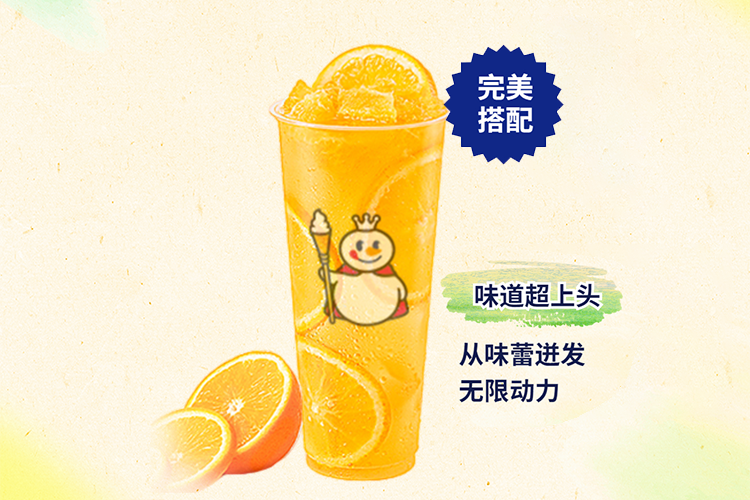 蜜雪冰城飲品加盟費多少，加盟蜜雪冰城奶茶店