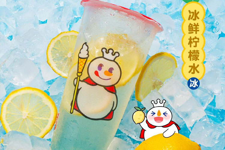 開一家蜜雪冰城加盟店需要投資多少，加盟蜜雪冰城利潤怎么樣