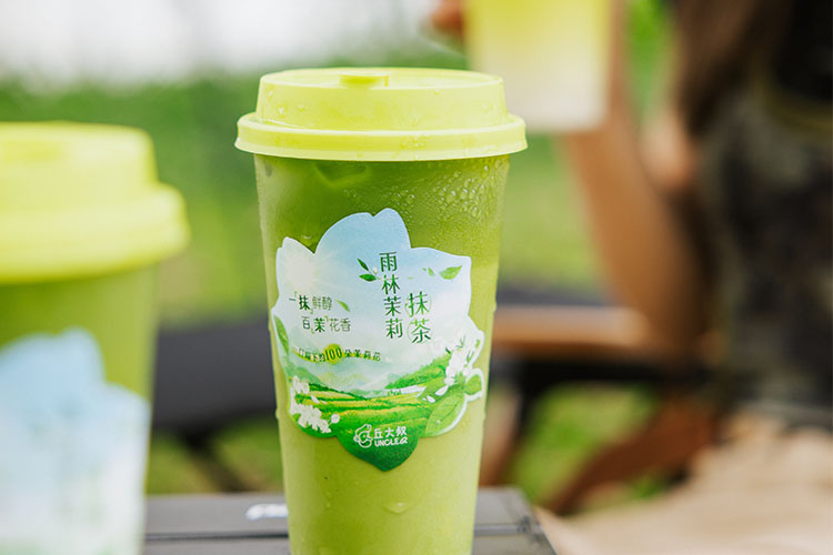 丘大叔檸檬茶加盟，丘大叔檸檬茶加盟費(fèi)用
