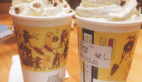 茶顏悅色奶茶店加盟條件，茶顏悅色加盟費是多少錢