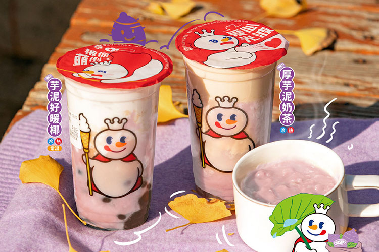 蜜雪冰城加盟店掙錢嗎,廣州蜜雪冰城加盟多少錢