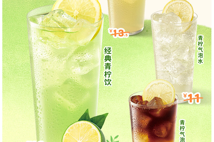 德克士加盟費(fèi)多少錢(qián),德克士加盟費(fèi)及加盟條件