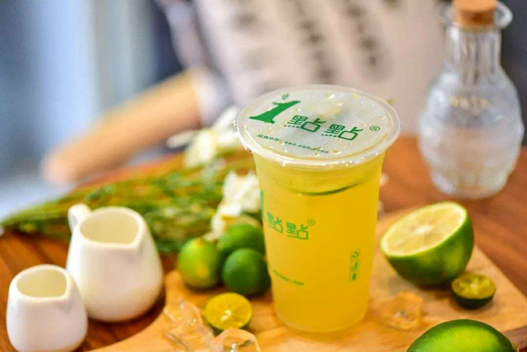 一點點加盟費需要多少錢，一點點的加盟流程