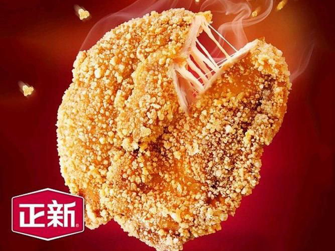 正新雞排加盟店一般要投資多少錢(qián),正新雞排加盟條件及利潤(rùn)
