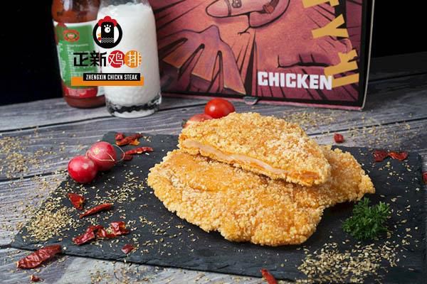正新雞排加盟店一般要投資多少錢(qián),正新雞排加盟條件及利潤(rùn)