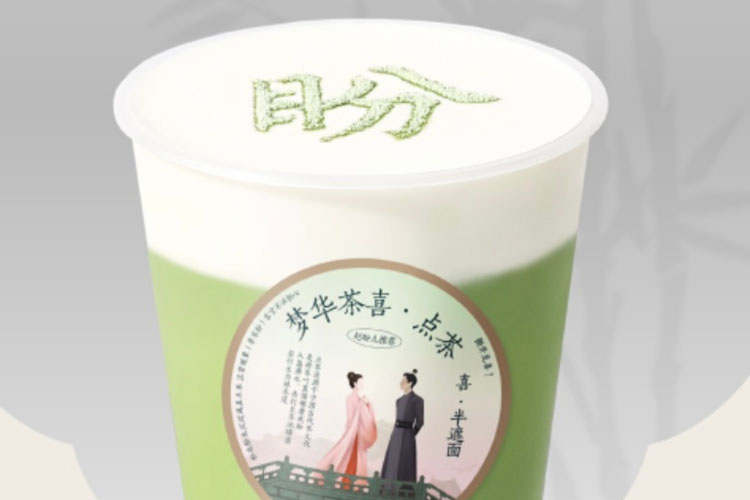 喜茶加盟大約多少錢,喜茶加盟條件及加盟費用