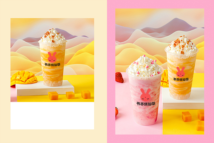 書亦燒仙草加盟費(fèi)需要多少錢，書亦燒仙草加盟優(yōu)勢