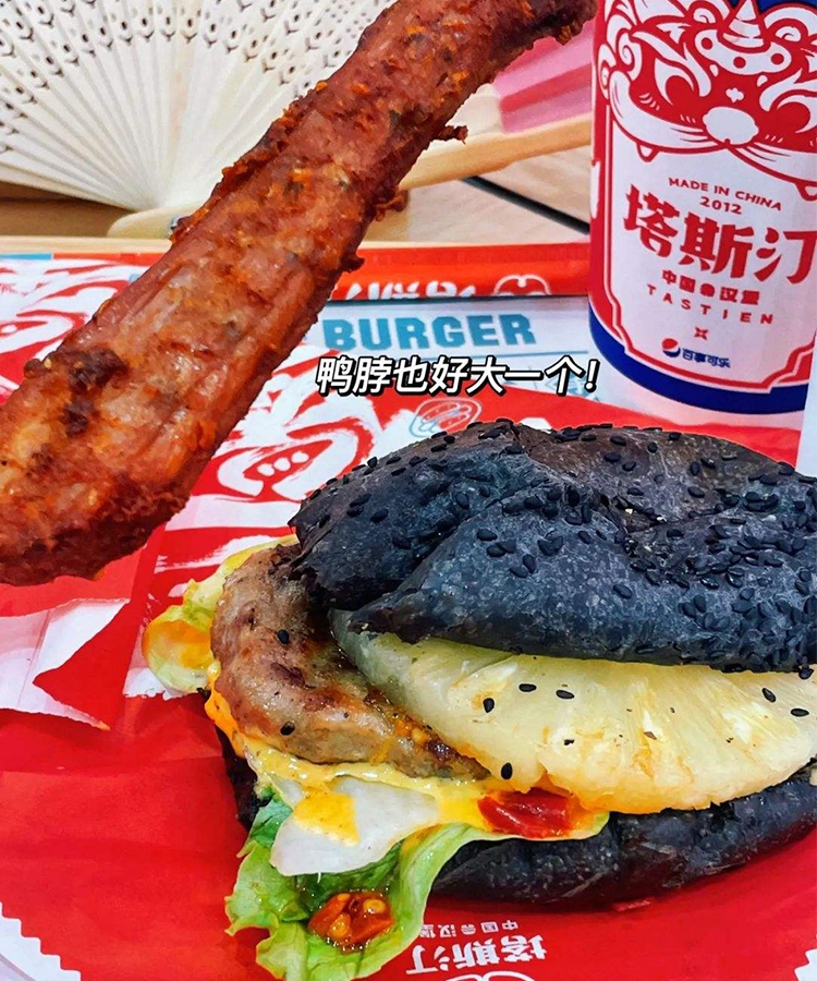 塔斯汀加盟費(fèi)及加盟條件,塔斯汀漢堡加盟費(fèi)多少