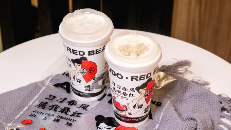滬上阿姨奶茶加盟費(fèi)多少錢，滬上阿姨鮮果茶加盟費(fèi)用