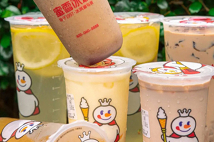 蜜雪冰城加盟費(fèi)多少錢一年，蜜雪冰城加盟費(fèi)用錢