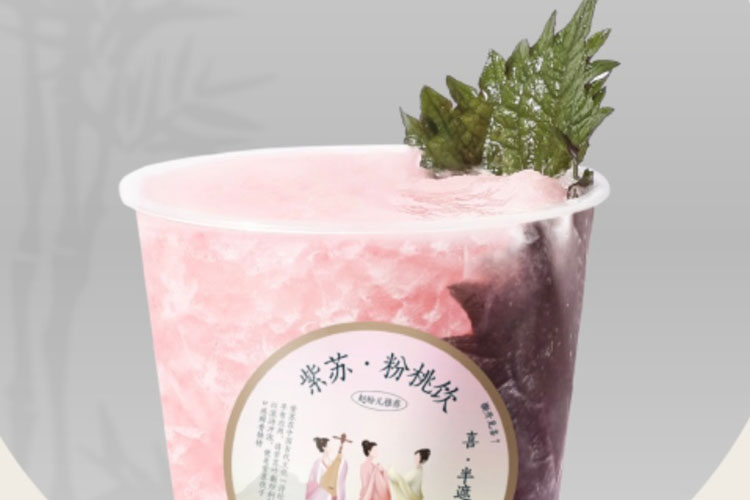 喜茶加盟費(fèi)是大約多少，喜茶奶茶店的加盟