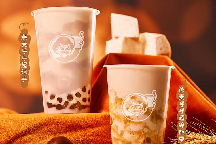 益禾堂加盟流程及費(fèi)用，益禾堂加盟掙錢嗎