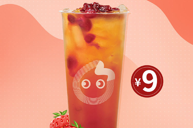 coco加盟費多少錢，coco奶茶可以加盟嗎