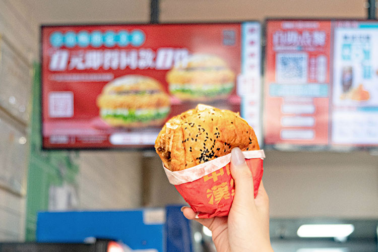  塔斯汀漢堡如何加盟店，塔斯汀漢堡加盟費(fèi)及加盟條件