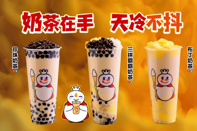 蜜雪冰城加盟費用多少錢，蜜雪冰城加盟條件及分析