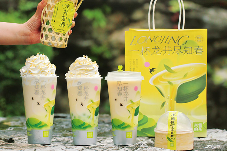 奈雪的茶加盟條件及加盟費(fèi)用多少，奈雪的茶加盟費(fèi)多少錢