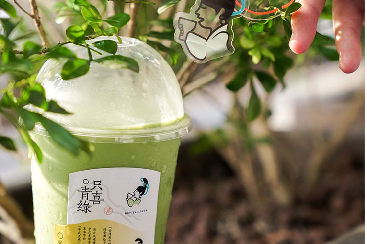 喜茶加盟費(fèi)用是多少啊，喜茶加盟費(fèi)要多少錢一個月呢