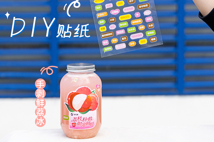 益禾堂加盟—家需要多少錢，益禾堂加盟利潤(rùn)有多少