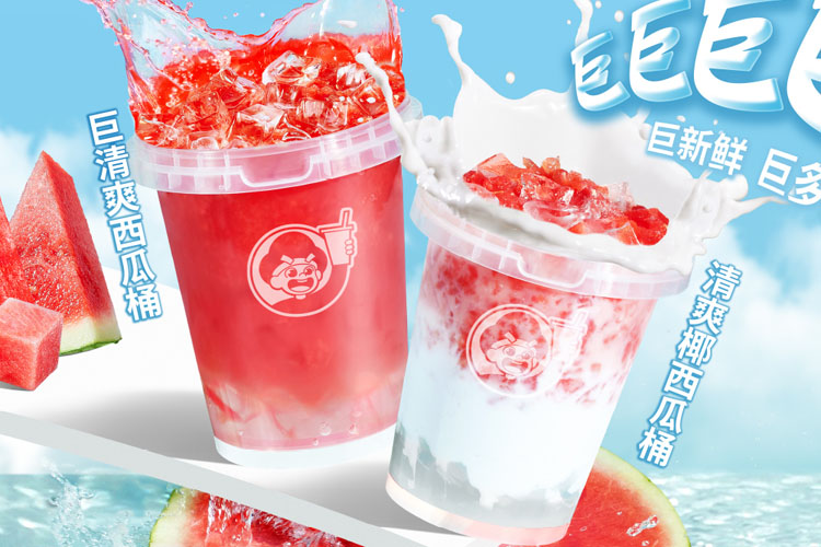 益禾堂加盟費是多少錢呢，益禾堂加盟怎么加盟